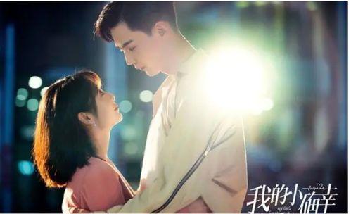 娱乐吃瓜唐晓天是谁啊视频